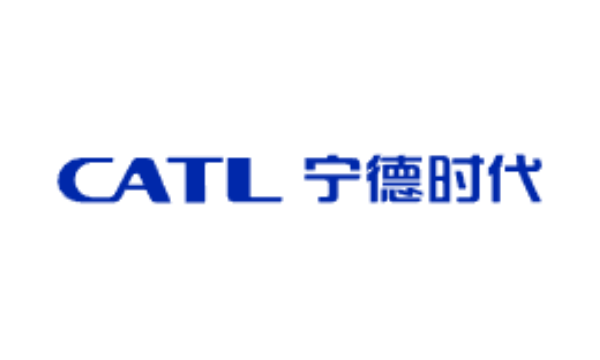 宁德时代