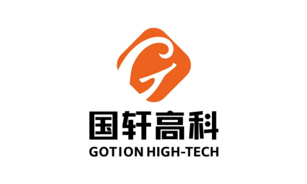 国轩高科