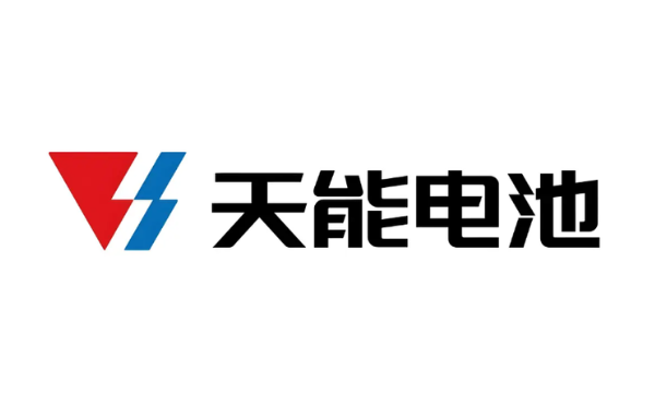 天能电池