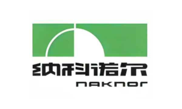 纳科诺尔